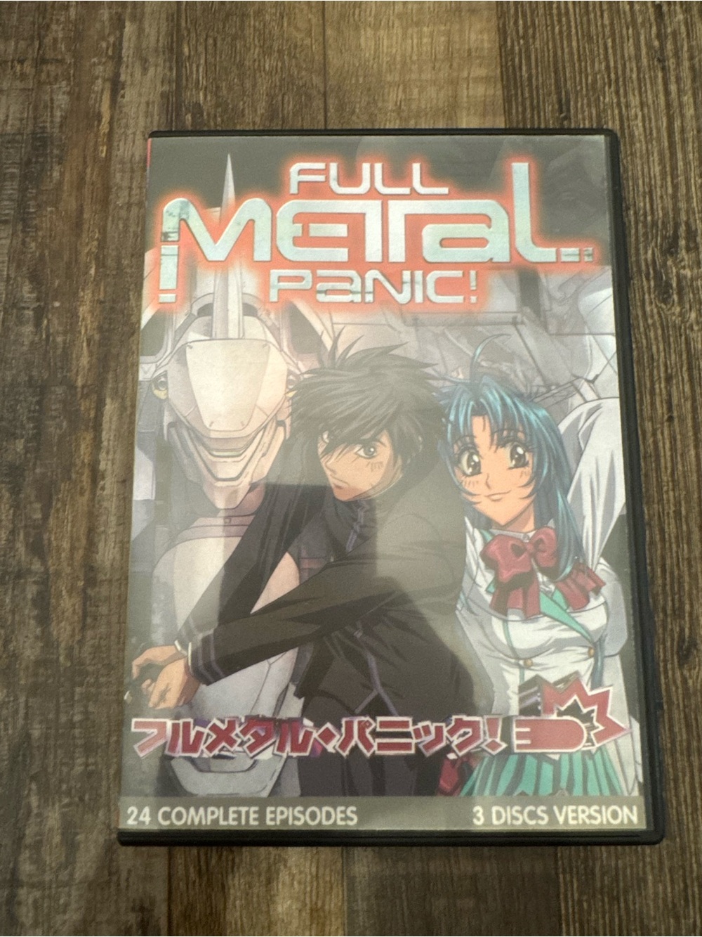 FULL METAL PANIC DVD 24 EPISODES 3 DISCS VERSION BOX SET ANIME MANGA